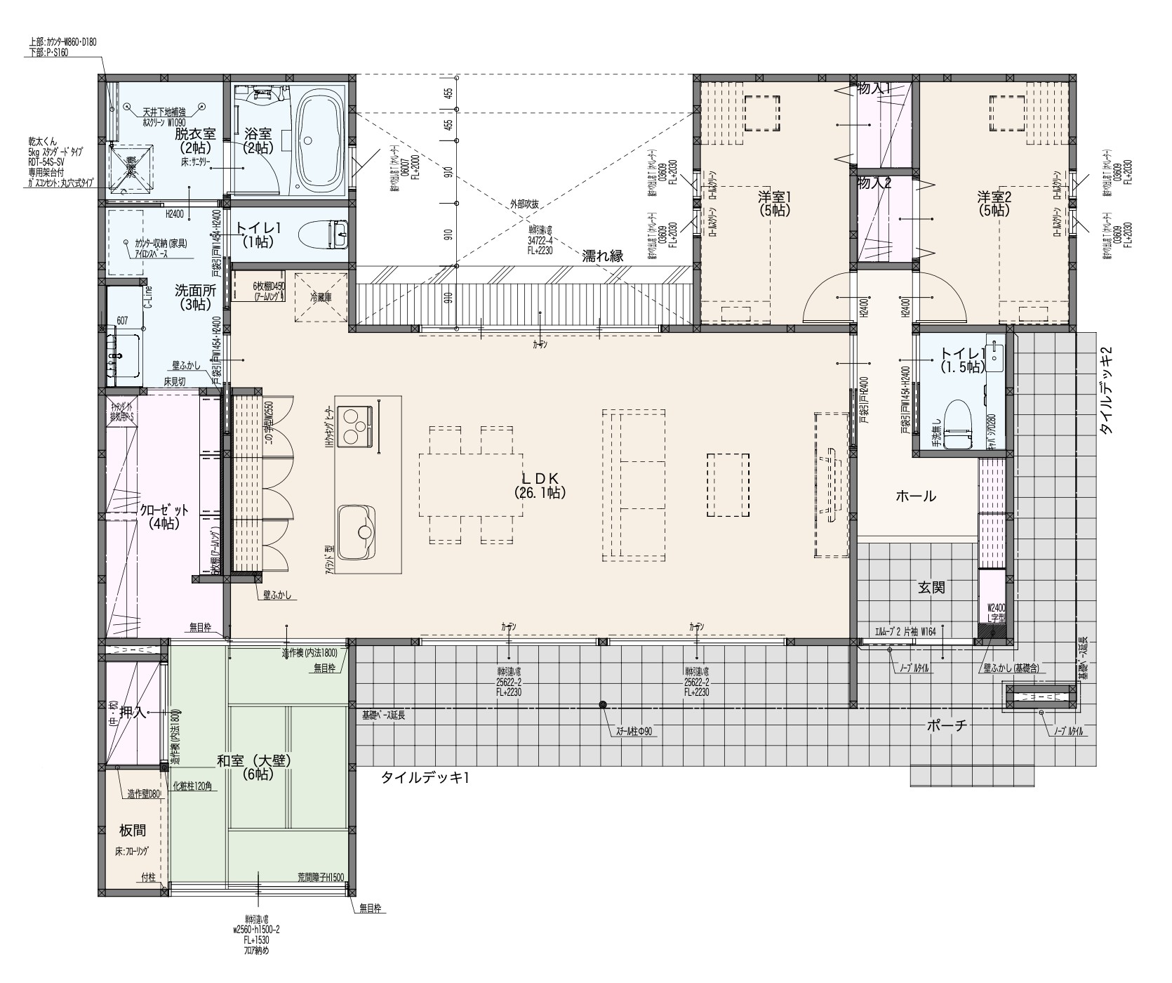 抜け感や余白を意識した間取り実例