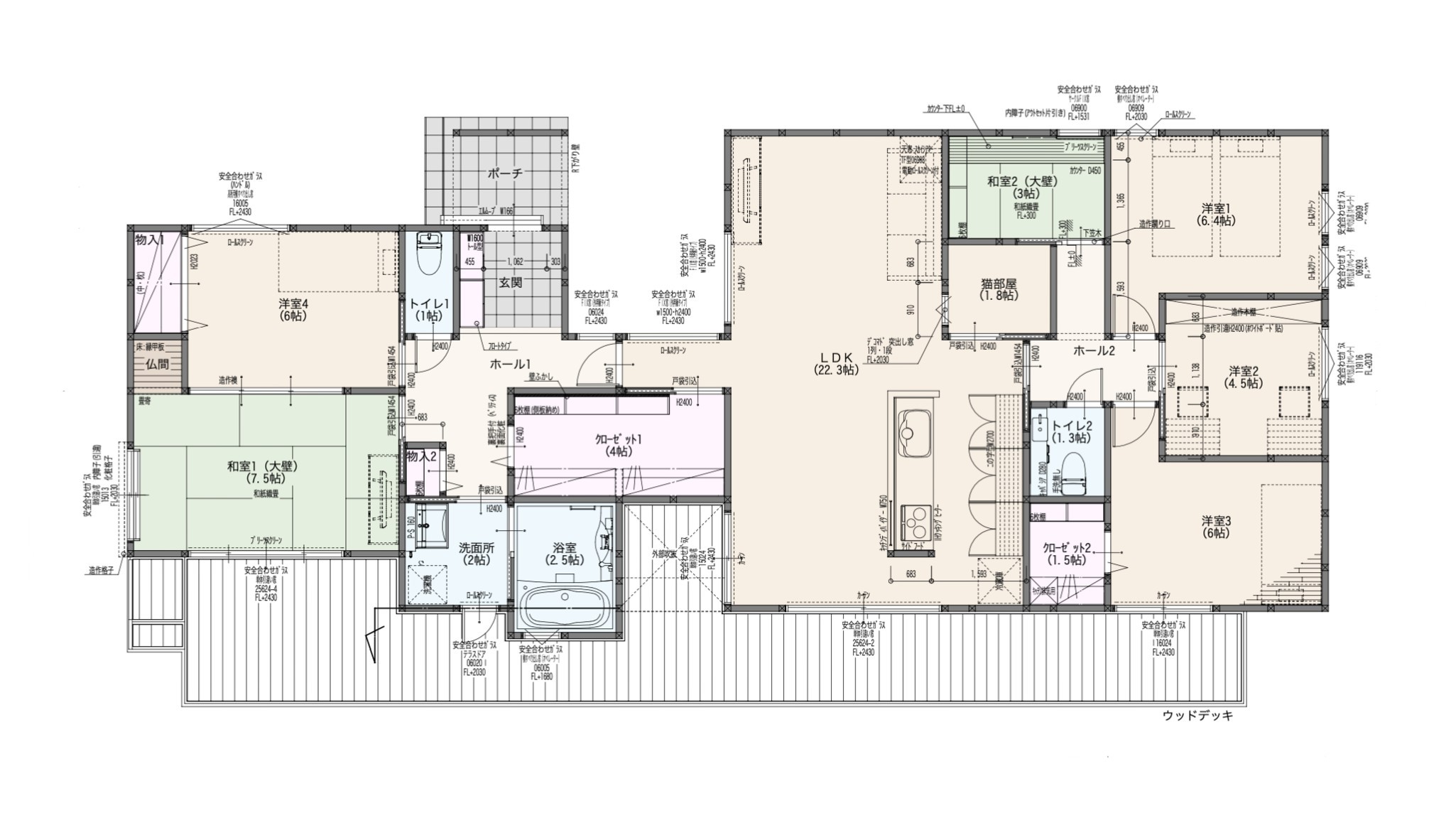 愛猫との暮らしを楽しむ広々とした平屋の間取り｜延床面積約40坪