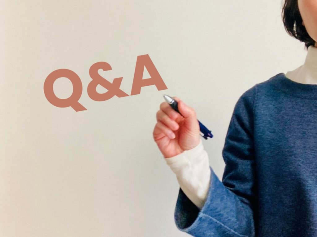 つくば市の注文住宅Q&A