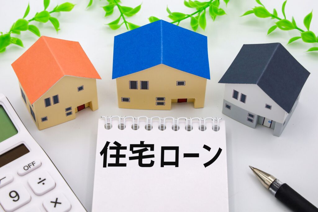 60歳で2000万の住宅ローンを組むデメリット｜老後破綻を避けるために知っておくこと