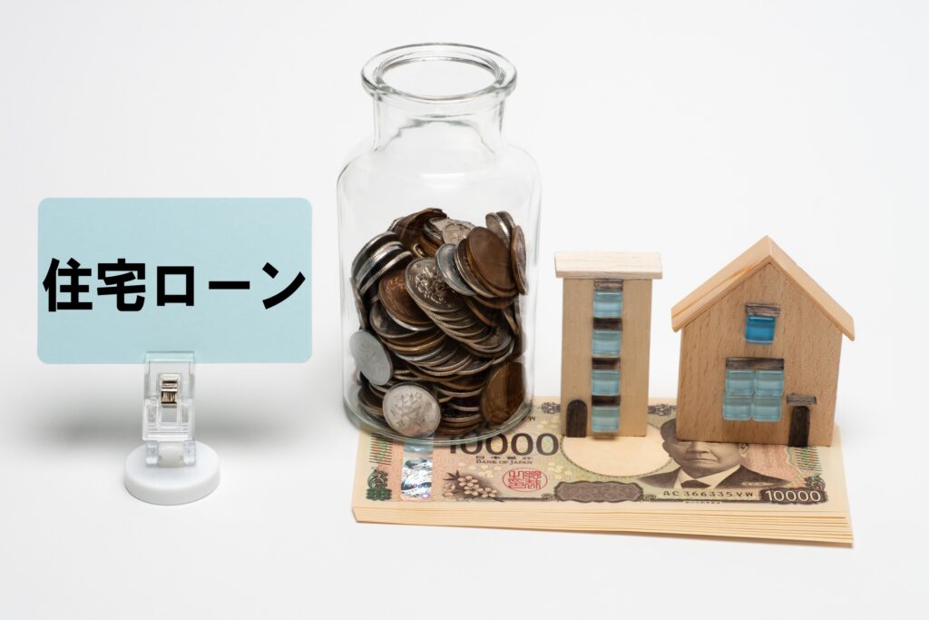  60歳で2000万の住宅ローンは組めるのか｜年齢・収入・健康状態から見る審査