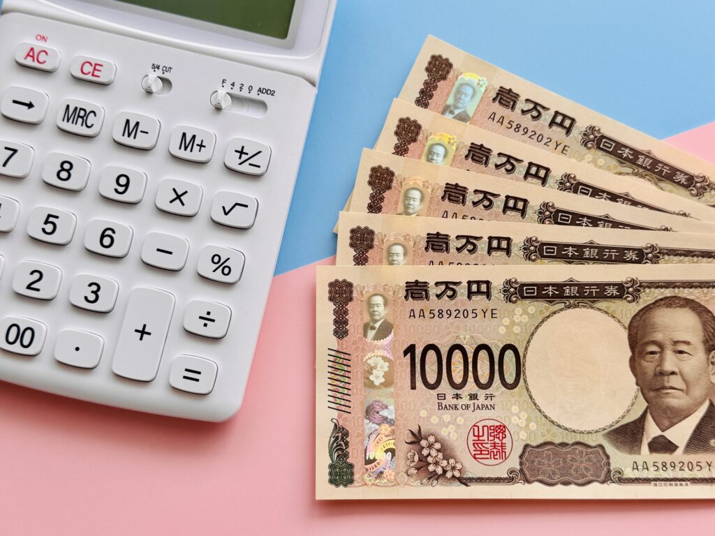 国の住宅関連支援制度｜補助金・融資・減税