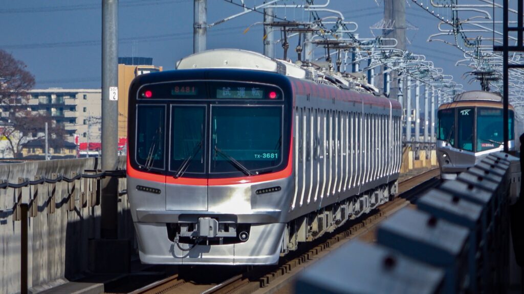 研究学園のアクセス環境