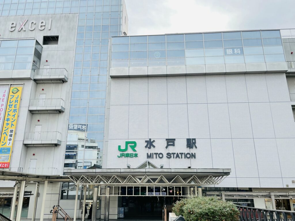 2025年水戸市の坪単価・土地価格相場｜人気エリアの特徴と失敗しない選び方