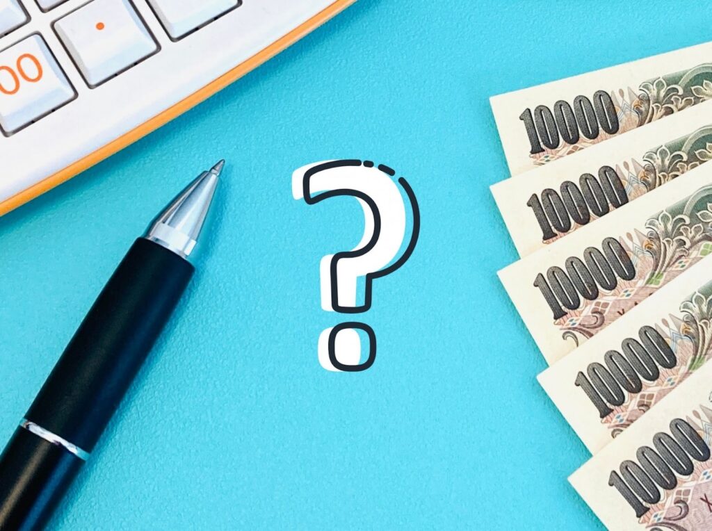 日立市の補助金活用で失敗しない方法