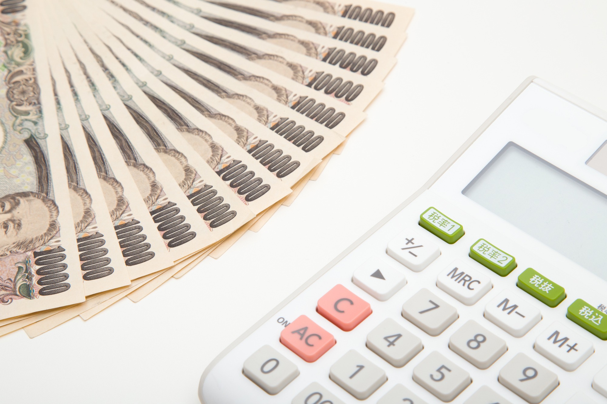 2026年GX補助金の条件③｜補助額と他制度との違い