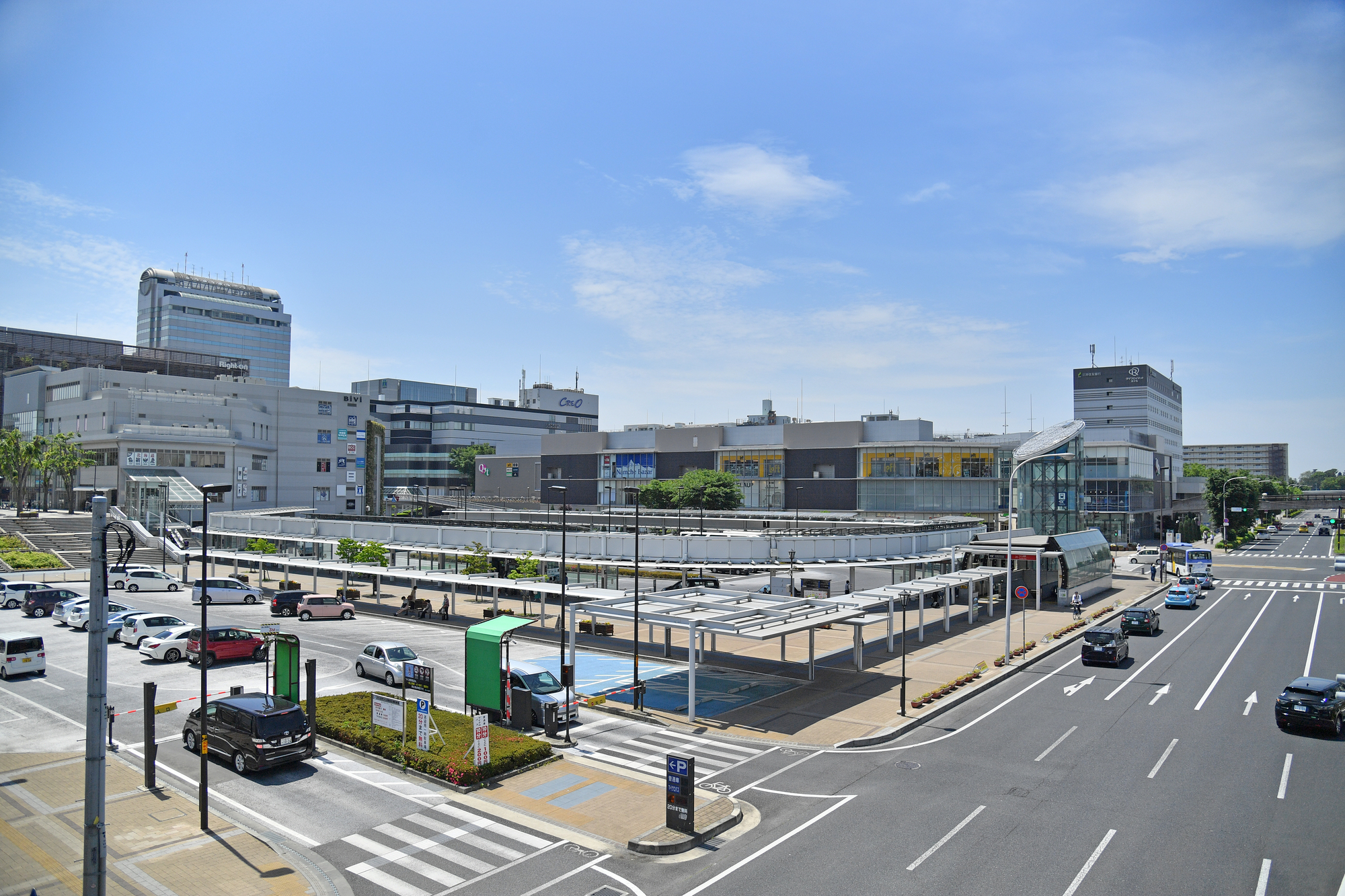 つくば移住で後悔する理由【よくある失敗パターン】