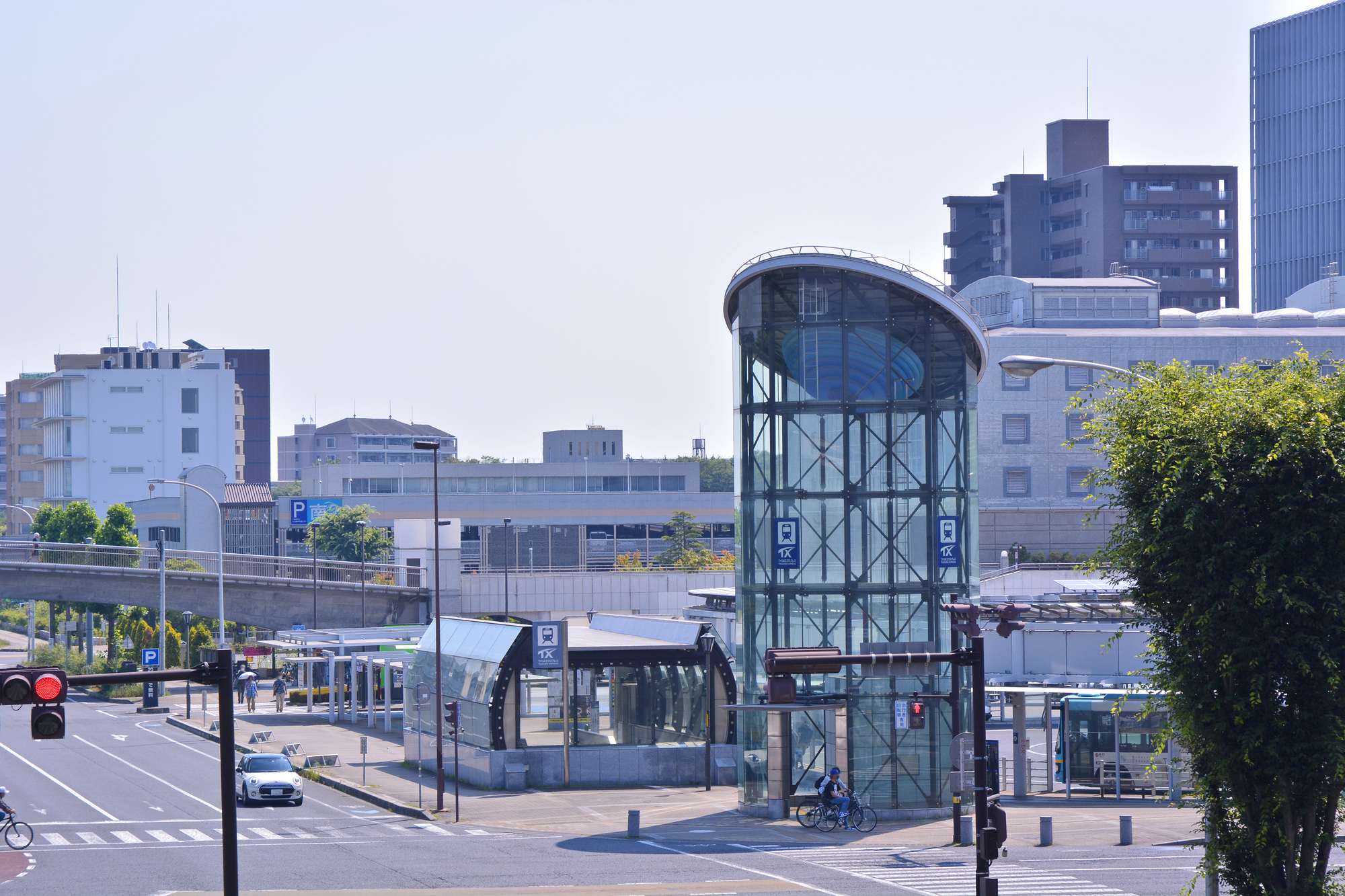 つくば移住で使える補助金・支援制度【2026年最新】