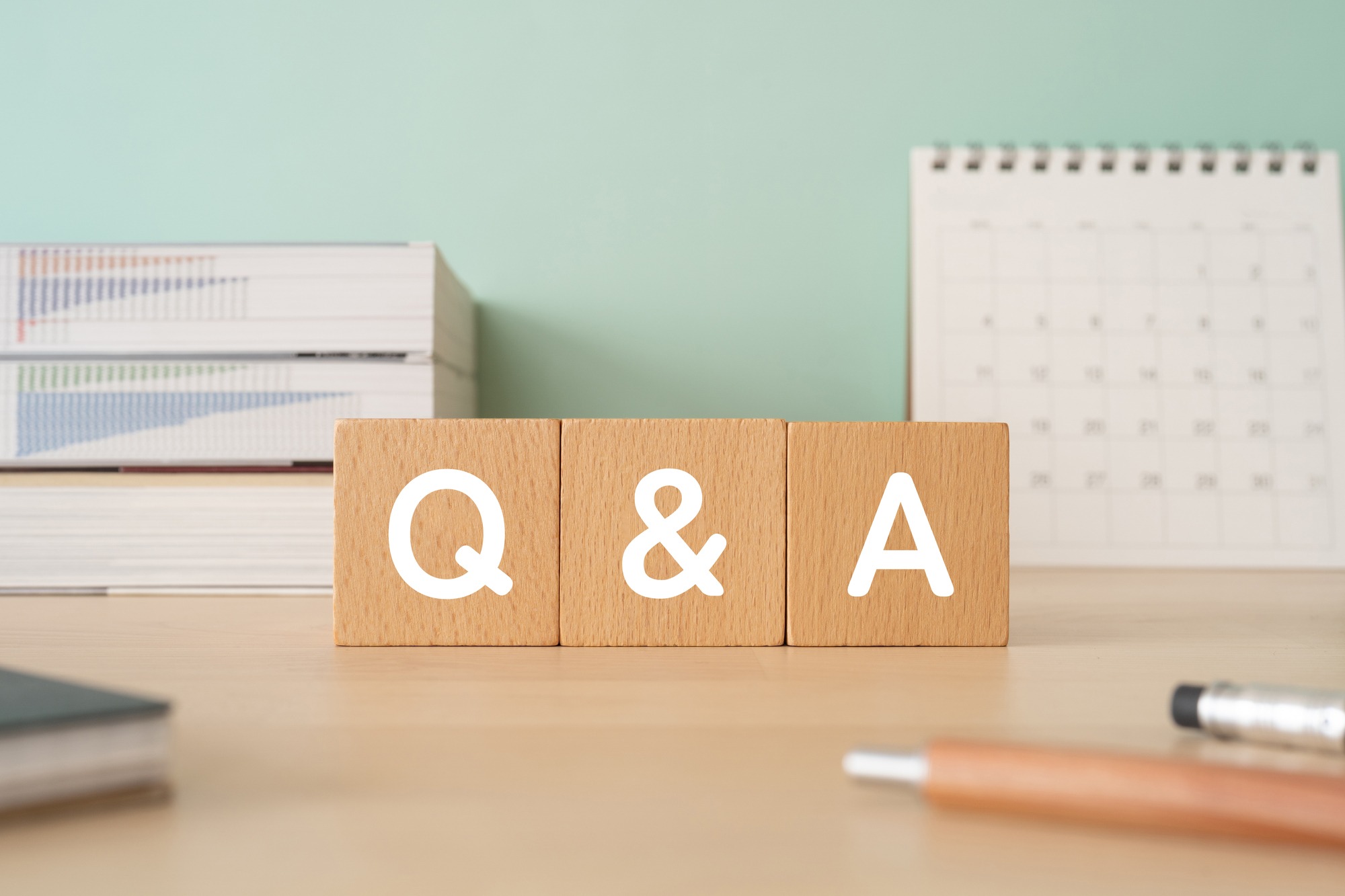 つくば市の人気の学区でよくある質問