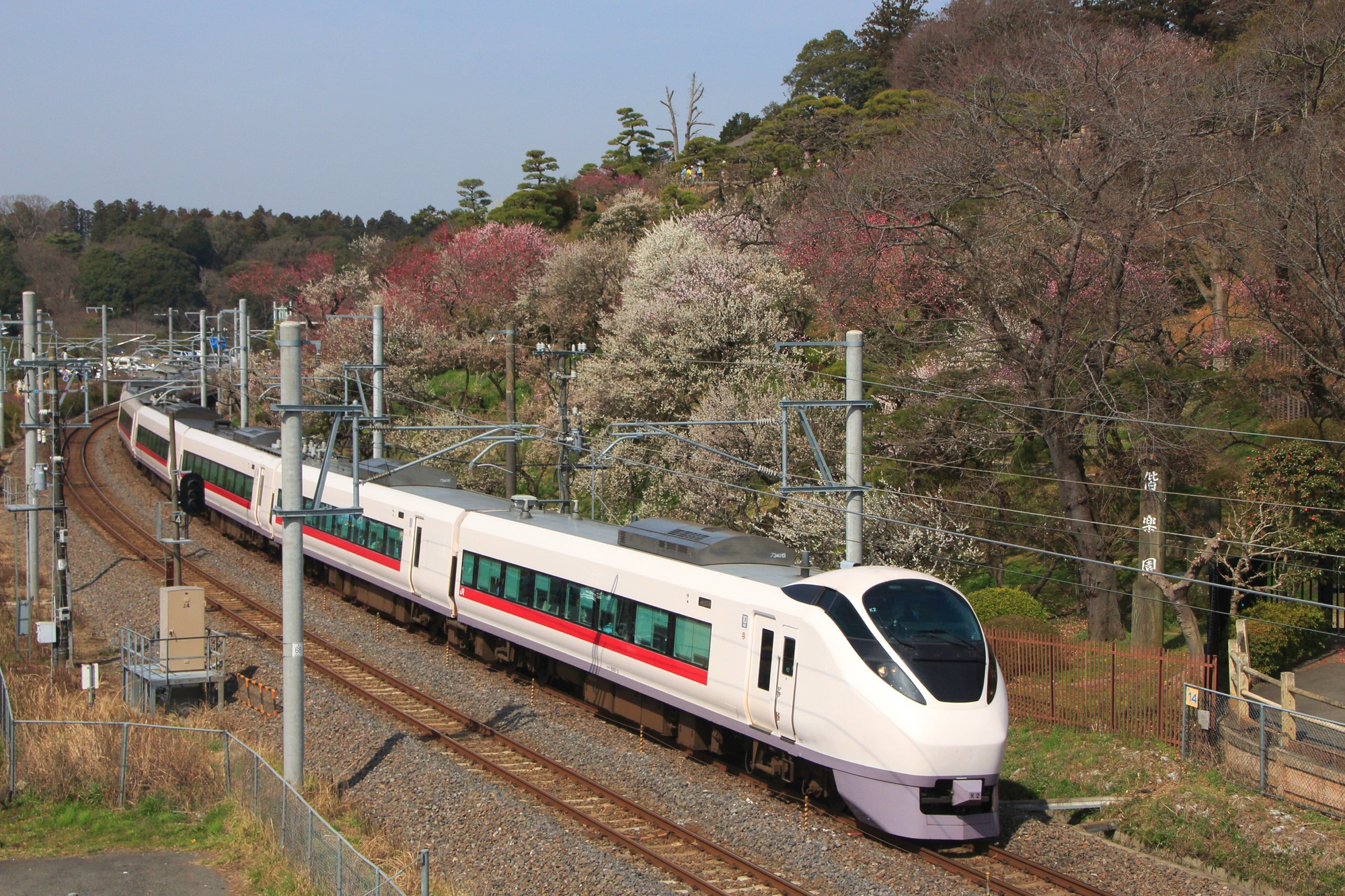 茨城県から東京への通勤シミュレーション|主要駅別の所要時間と始発駅情報